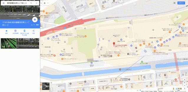 GoogleMapで住所の最後の号で好きな位置にピンを立てる方法１