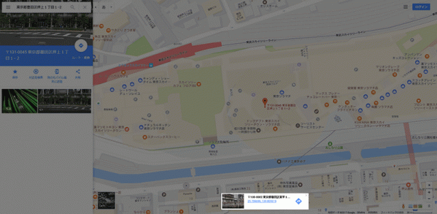 GoogleMapで住所の最後の号で好きな位置にピンを立てる方法３