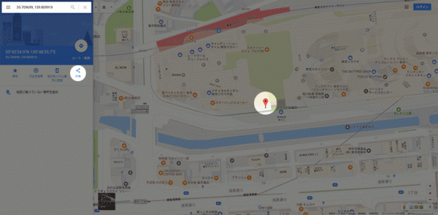 GoogleMapで住所の最後の号で好きな位置にピンを立てる方法４